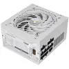 Image de Alimentation Mars Gaming MPB750SIMW - Neuf