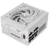 Image de Alimentation Mars Gaming MPB850SIMW - Neuf