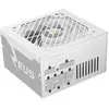 Image de Mars Gaming 750w Modular Atx 80+ Silv Alimentation One Size / EU Plug 220V One Size