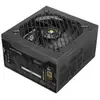 Image de Fuente de Alimentación Mars Gaming MPB850PSI- 850W- Ventilador 14cm- 80 Plus Gold - Neuf