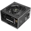 Image de Alimentation Mars Gaming MPB650PSID - 650 W - Ventilateur 12 cm - Certification 80 Plus Gold - Neuf