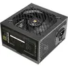 Image de Mars Gaming MPB750PSID, 750 W, 200 - 240 V, connecteur ATX 24 broches, pour PC, format ATX, 80 PLUS Gold