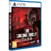 Image de The Sinking Forest PS5 - Neuf