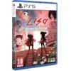 Image de LISA: Definitive Edition PS5 - Neuf