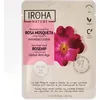Image de Masque facial en tissu HAGEBUCHTEN 1 pièce