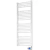 Image de Radiateur sèche-serviettes 750 W - Fluide caloporteur -Programmateur 7 j - Fil pilote