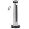 Image de Ventilateur tour Orbegozo TWM 0975 - 45 W - 3 vitesses - Neuf