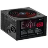 Image de Alimentation Nox Nx 650 W - Neuf