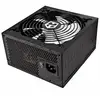 Image de NOX SUPPLY Hummer 650W 80Plus Bronze (Modulaire) - Neuf
