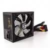 Image de Source d'alimentation NOX Hummer 750 ATX 750W 80 Plus Bronze 750 W