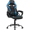 Image de DRIFT DR50 Siège de jeu sur PC Siège capitonné Noir, Bleu - Neuf