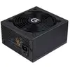 Image de ALIMENTATION CERTIFIÉE BRONZE HIDITEC GAMING 750W BZ750 80PLUS - Neuf
