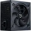 Image de Alimentation Hiditec PSU010046 ATX 80 Plus Bronze - Neuf