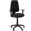 Image de Pc Elche Chaise De Bureau Ergonomique Noir Réglable