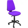 Image de Piqueras Y Crespo - Chaise Lilas Elche Cp