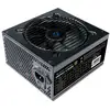 Image de DeepGaming Power Supply Energy-V 850W 80Plus Gold, PCIe 5.0 600W, Full Modular, ATX3.0, Ventilateur Silencieux - Neuf