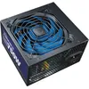 Image de Source de courant CoolBox COO-FAPW3-750 750 W
