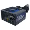 Image de Bloc d'Alimentation CoolBox COO-FAPW3-850 850 W - Neuf