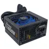 Image de Coolbox 650w 80 Plus Bronze Bloc d'alimentation bleu One Size / EU Plug 220V bleu One Size