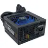 Image de Bloc d'Alimentation CoolBox COO-FACPO-750 750 W 80 Plus Bronze - Neuf