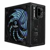 Image de Source de courant CoolBox DG-PWS650-85B 650W 650 W