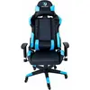 Image de Chaise de jeu deepcommand coolbox gaming chair