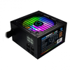 Image de Source de courant CoolBox DG-PWS600-MRBZ RGB 600W noir 600W