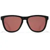 Image de REGULAR polarisé #black ruby 1 u
