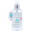 Image de SEVEN KIDS | SEVEN KIDS | Children's Bath And Hygiene