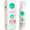 Image de Seven Kids Facial Cream 50ML - Hydratant hypoallergénique