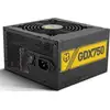 Image de Nox Hummer GDX 750W PCIE 5.0 80 Plus Gold