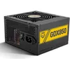 Image de Source d'alimentation Nox-Xtreme NXHUMMER850XGD 850 W 80 Plus Gold