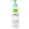 Image de MartiDerm Acniover Crème nettoyante douce 200ML