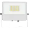 Image de Projecteur LED extérieur Sky 40W, technologie CCT 3000K/4000K/5000K, faisceau 115°, structure aluminium blanc - Beneito & Faure. Éclairage pro.