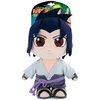 Image de Figurine en peluche Naruto Shippuden Sasuke 30 cm