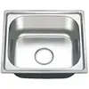 Image de évier Inox Rectangulaire Itthon Durabilité Et Hygiène Inox - Itthon Innovation