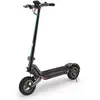 Image de Youin XL Max Noir 25 km/h 20 Ah - Neuf