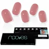 Image de Ongles en gel pour oeil de chat rose poudré - 20 unités