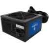 Image de Source de courant CoolBox COO-FAPW2-750 750 W CE - RoHS