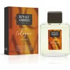 Image de Royale Ambree Eau de Cologne 200ML