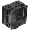 Image de Mars Gaming MCPUPRO système de refroidissement d'ordinateur Processeur Refroidisseur d'air 12 cm Noir 1 pièce(s) - Neuf