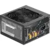 Image de Alimentation ATX Anima APIII - 500W (Noir) #DEFAULT