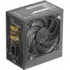 Image de Alimentation Anima APIII500/ 500W/ Ventilateur 12cm