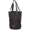 Image de Sac à dos Ternua 2692126-9937 pour Uni
