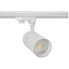 Image de Spot Led Sur Rail Triphasé 20w Mallet Dimmable Blanc 4000k Blanc Neutre