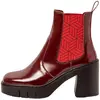 Image de Art Bottines pour Femme 1983 NAPPA SHINNY BURDEOS/BERNA Couleur Rouge