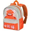 Image de Karactermania Sac d'école maternelle Disney Rouge Sac à dos pour enfants Sac d'école maternelle