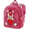 Image de Sac à dos pour enfants Peluche rose 30 x 25 x 15 cm