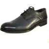 Image de Chaussures basses Martinelli 121-EMP2630Z pour Homme
