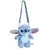 Image de CERDÀ - Pluszowa maskotka w kszta cie Disney Stitch bag, oficjalny produkt premium